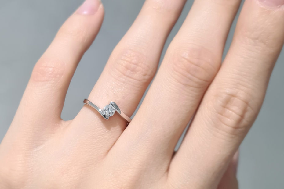 2. El 0.19 Karat Pırlanta Tektaş Yüzük - X003476