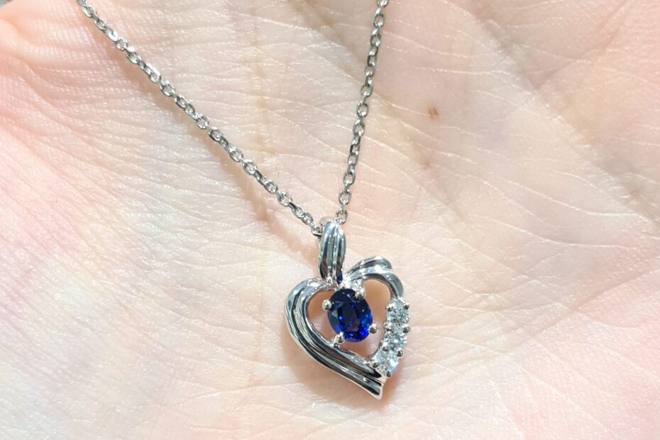 2. El 0,28 Karat Tria Pırlanta ve Safir Kalp Kolye X005174