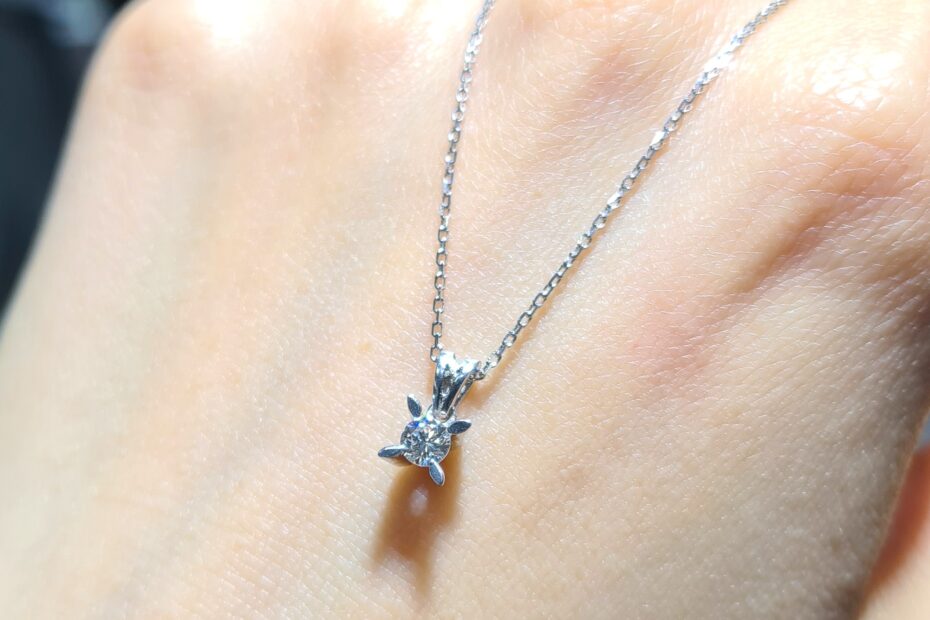 2. El 0,14 Karat Pırlanta Tektaş Kolye X005386