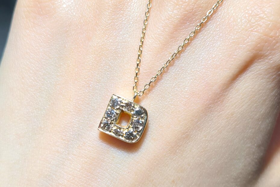 2. El 0,34 Karat Brown Pırlanta D Harf Otantik Tasarım Kolye X005498