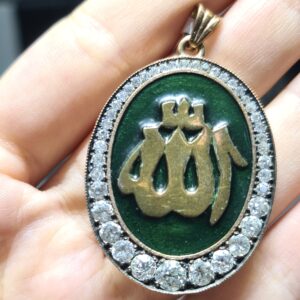 2. El 2,00 Karat Pırlantalı Allah Yazılı Kolye Ucu