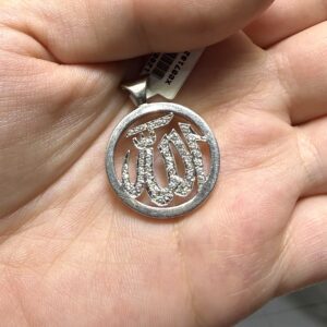 2.El Pırlanta 0,20 Karat Allah Lafızlı Kolye Ucu X007182