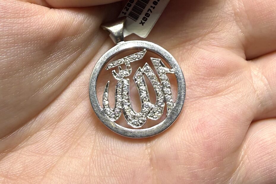 2.El Pırlanta 0,20 Karat Allah Lafızlı Kolye Ucu X007182